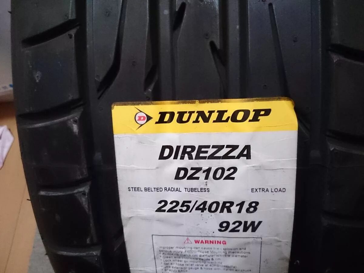 Dunlop direzza dz102 евроэтикетка. Dunlop direzza dz102. Dunlop direzza 102. Dunlop direzza dz102 225/50 r17 94w. 225/45/17 dunlop direzza102 94w.