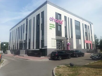 Ohana ул бунинская аллея 9а фото