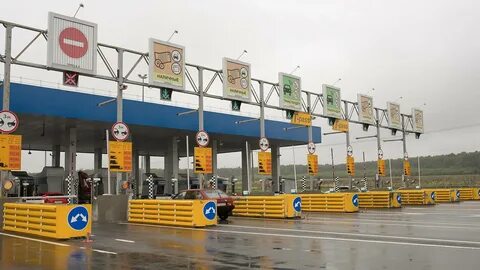 Как оплатить платную дорогу кутузовский