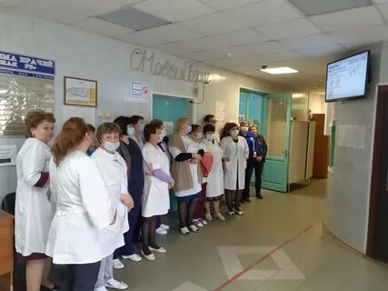 Медицина районом