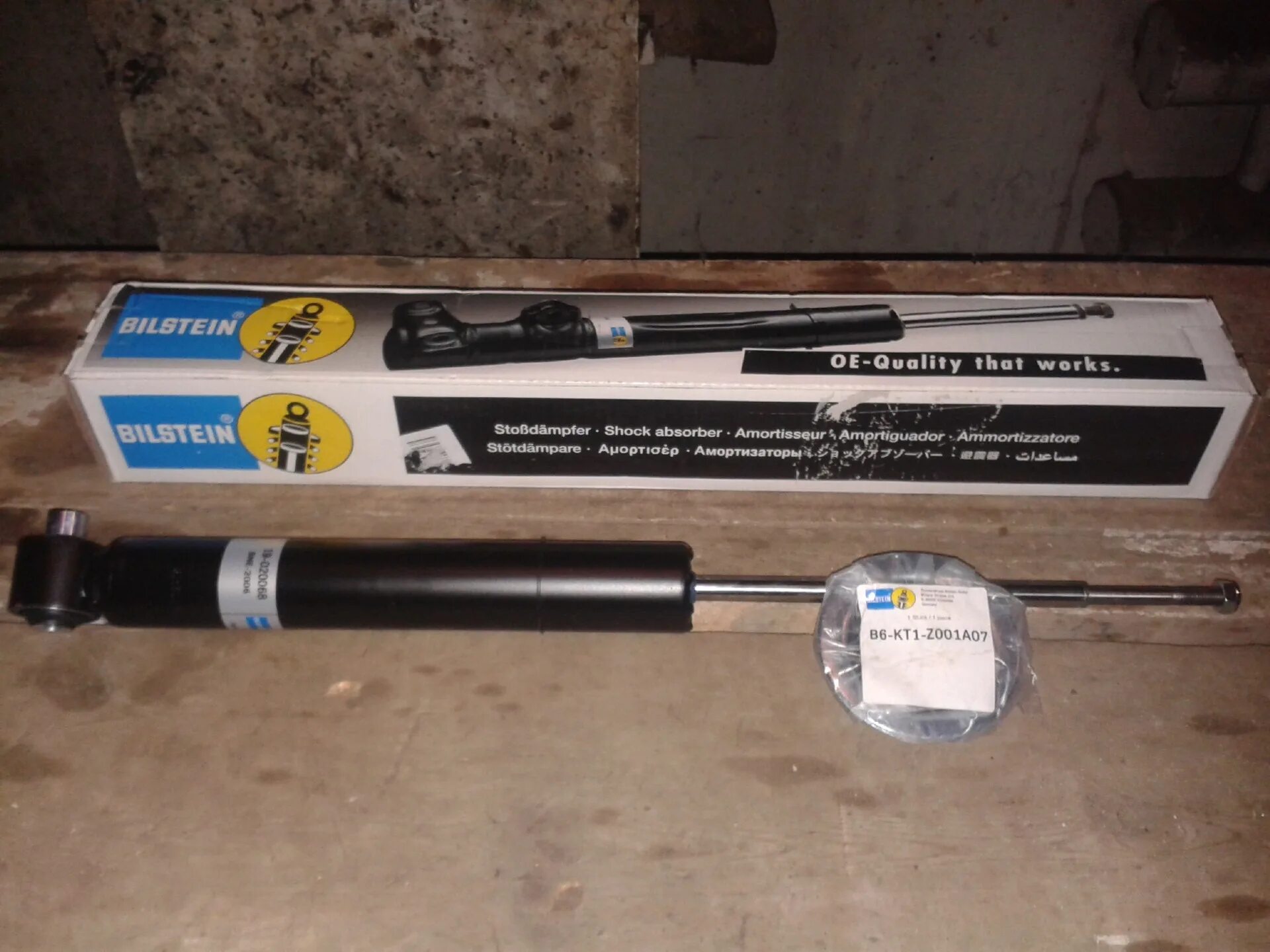 Амортизатор задний спринтер. Амортизаторы bilstein b4 bmw e46 задние. амортизаторы bilstein b8 bmw e32. картридж амортизатора bilstein b6 bmw e34. амортизатор передний bilstein b12 e34.