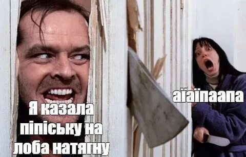 Мем редактор
