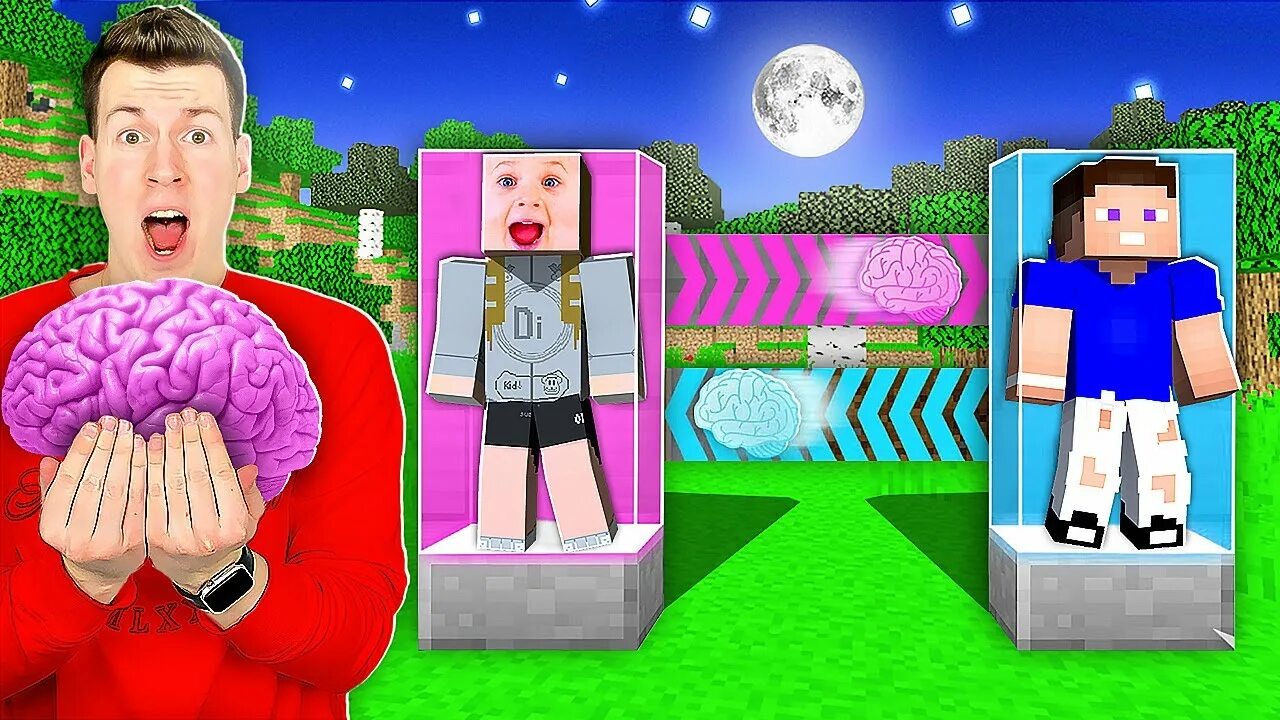 Владус мармеладус и леня. Владус и леня битва. Владус и леня битва. Владус и леня битва. Владус и леня битва.