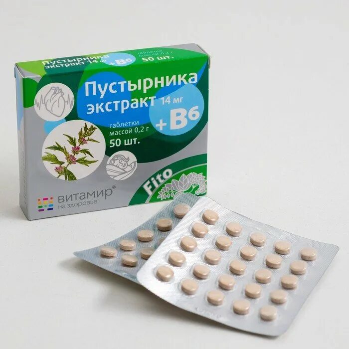 Пустырник экстракт в6. Пустырник экстракт 14 мг. пустырника экстракт в таблетках 50. пустырника экстракт в таблетках 14 мг.