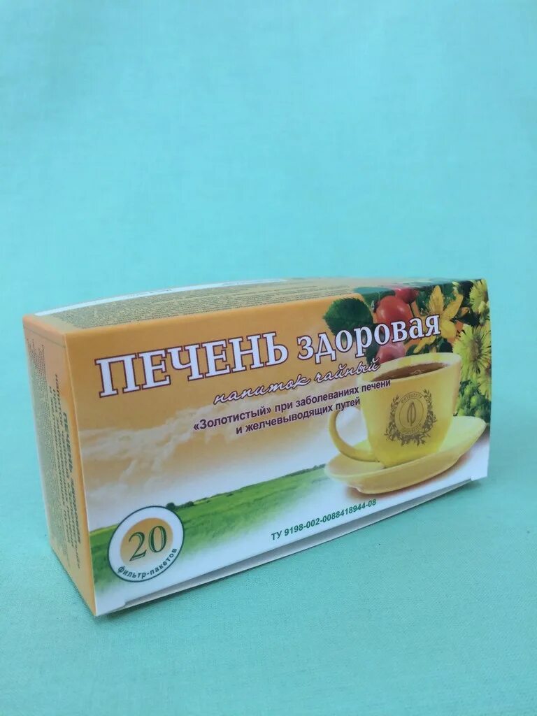 Трава здоровая печень. Алтай фиточай здоровая печень. Чай здоровая печень. Печеночный сбор трав. Чай здоровая печень.