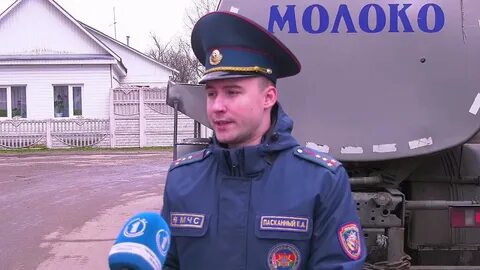 Канал гомель