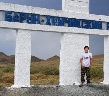 Борбаана баржай