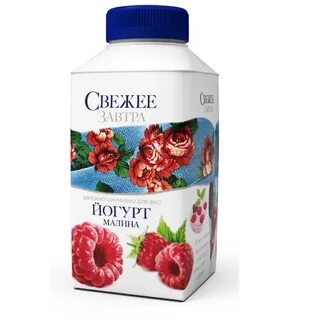 Свежее завтра