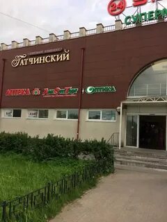 Чехов 23