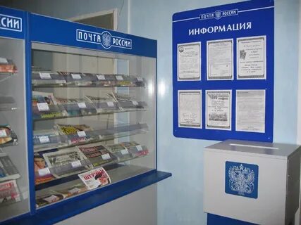 Аптека данков