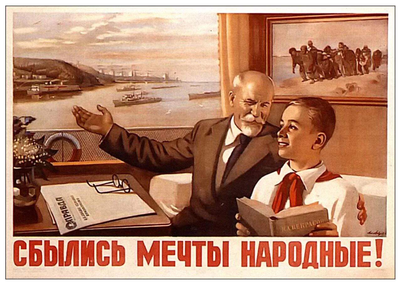 Нам и мы всегда выполним