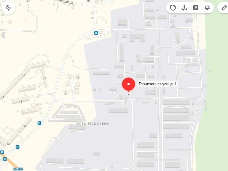 Курс в юрге
