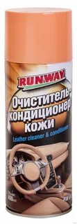 Кондиционер для кожи авто