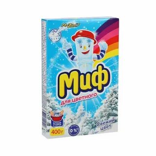 Миф р
