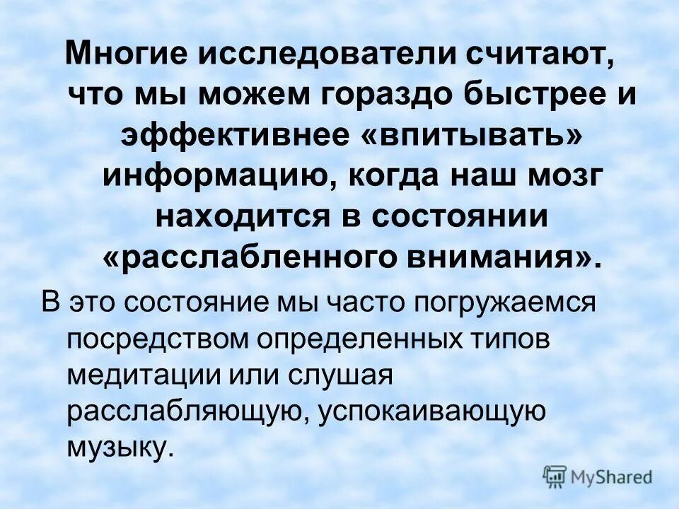 Почему многие ученые. Почему многие ученые. Почему многие ученые. Максвелл физик. Ученые верующие в бога.