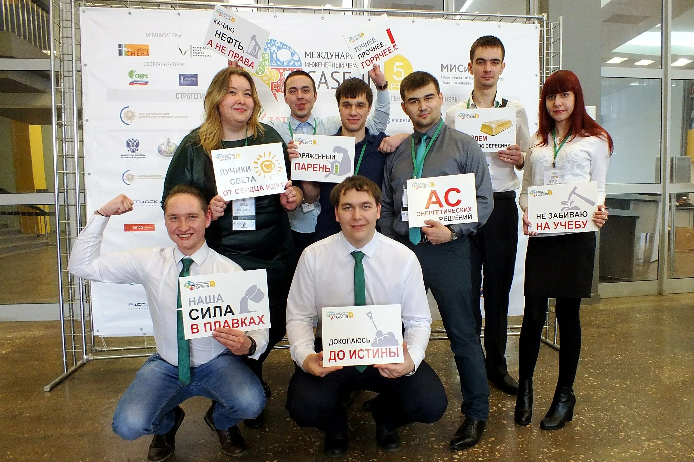 Колледжи после 9 класса. Лучшие колледжи после 9 класса. Колледж без егэ. Программист колледж. Вузы для программистов.