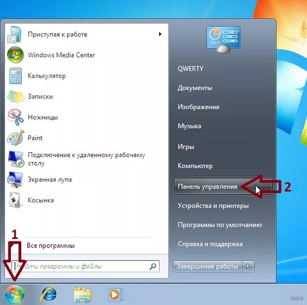 Виндовс 7 подключить вай фай на ноутбуке. Как подключить адаптер WIFI К компьютеру на Windows 7. Как на винде 7 включить вай фай. Как подключить Wi-Fi адаптер к компьютеру виндовс 7. Windows 7 подключение к интернету через роутер