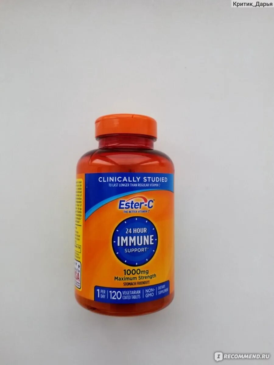 Витамин с nature's Bounty ester-c, 24. Витамин c 24 hour immune support ester-c. Витамин с nature's Bounty ester-c, 24 hour immune support. Ester c 24 hour immune support.