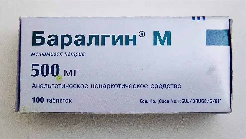 Баралгин при коликах. Баралгин м табл 500 мг 20. Баралгин таблетки при почечной колике. Таблетки от зубной боли баралгин.