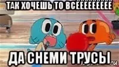 Снеми или сними как правильно Картинки НАПИСАНИЕ СЛОВА УБИРАТЬ
