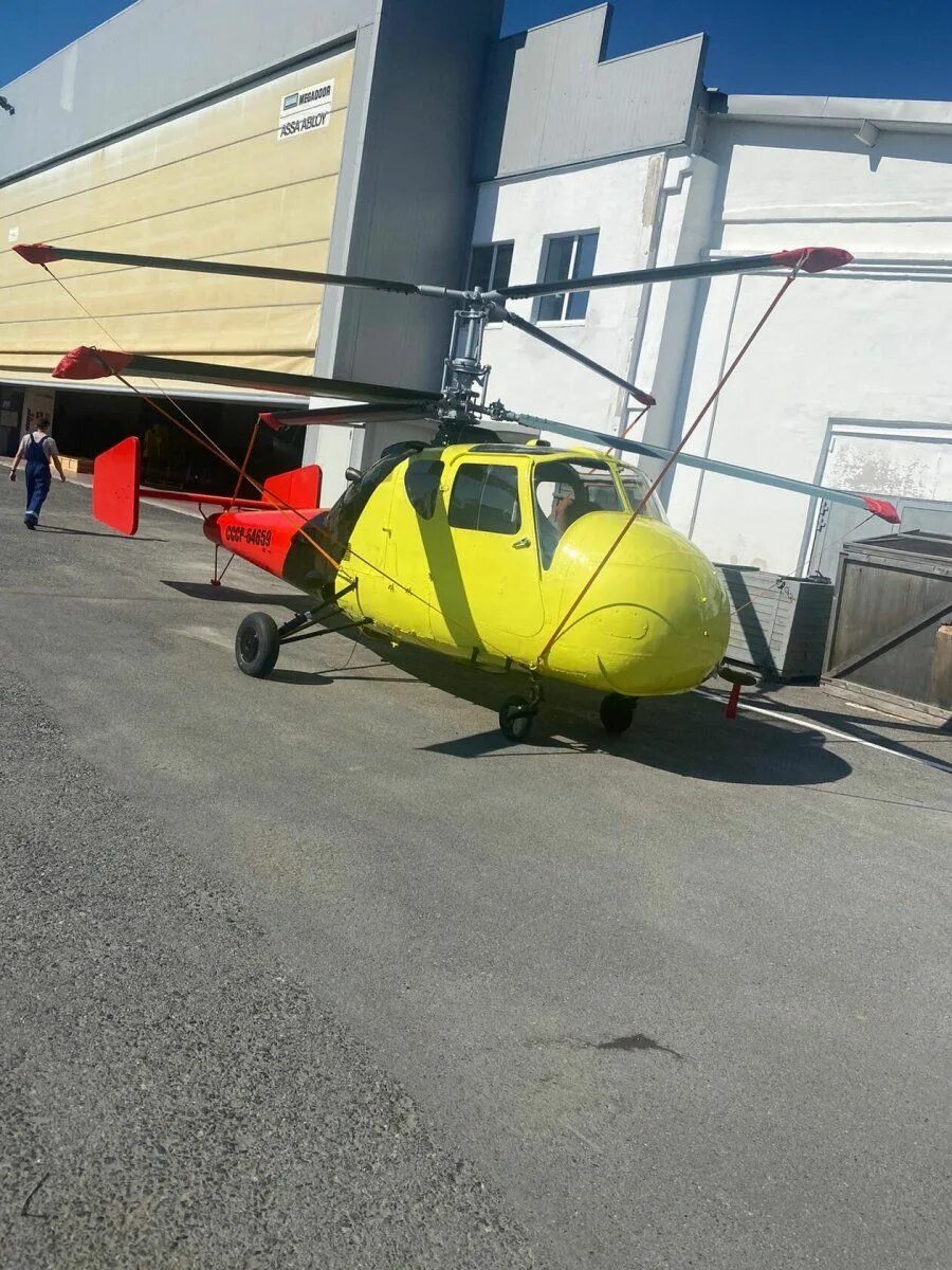 2 ка 18