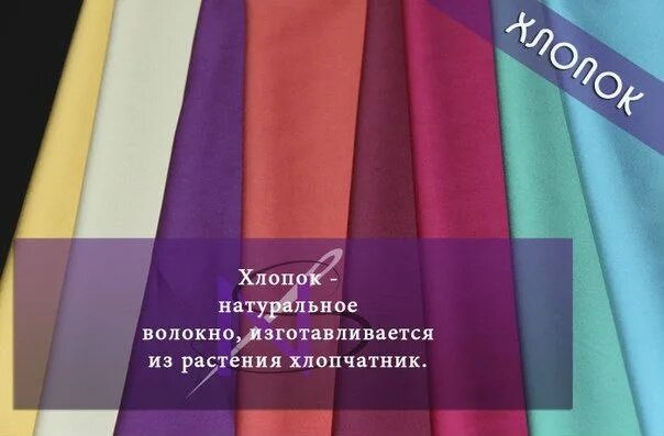 Пин на доске выкройки Выкройки