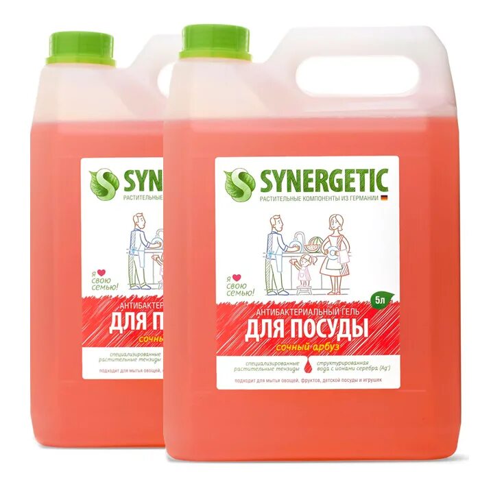 Synergetic 5 л для мытья посуды. Synergetic для мытья посуды 5л. Средство для посуды Арбуз. Synergetic для мытья посуды таблетки. Синергетик Арбуз.