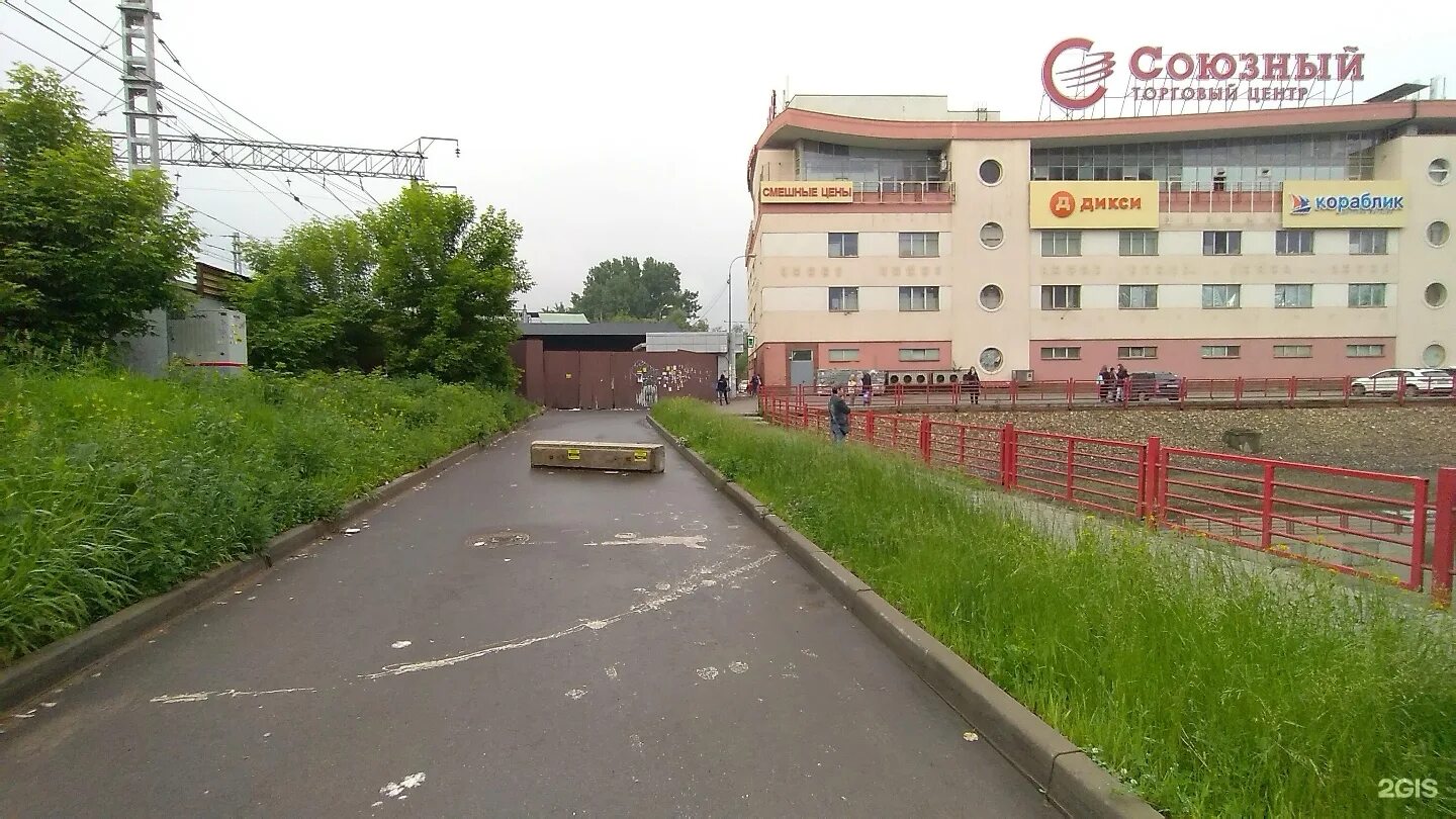 одинцово ул маковского дом 2. союзный одинцово адрес. г. союзный одинцово адрес. союзный одинцово адрес.