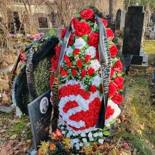 Могила александры