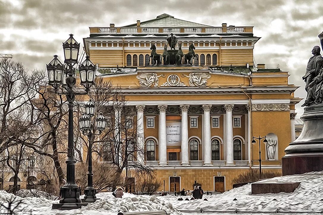 Старейший театр петербурга. Александровский театр Санкт-Петербург. Театр Санкт-Петербург Александринский Санкт. Александринский драматический театр в Петербурге. 1756 Учрежден Александринский театр в Петербурге.