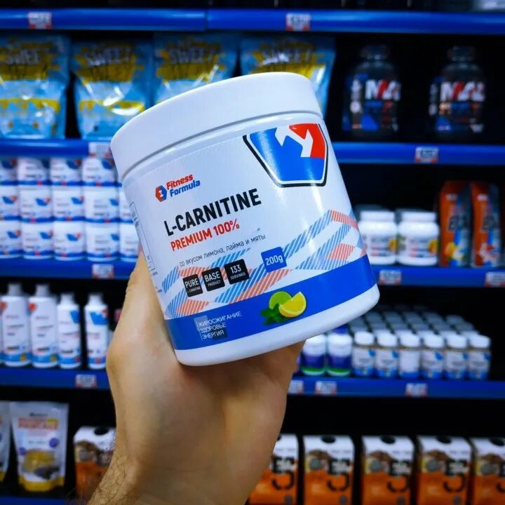 Fitness formula l-carnitine. Formula нижний новгород. L-карнитин формула. Фитнес формула прокопьевск. Formula нижний новгород.