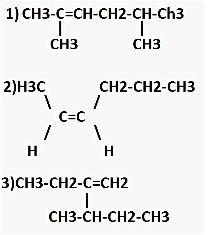 Дайте название соединению ch3 ch ch c. Ch3-c-ch3-ch3-ch2-Ch=Ch-ch3 название. H3c-Ch-ch2-Ch-ch3 название вещества. Название соединения h3c-ch3-ch3.