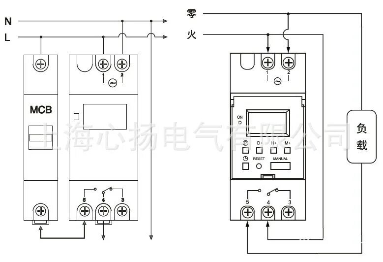 US$ 6.12 - UK Stock SINOTIMER Weekly 7 Days Programmable multifunction Digital G