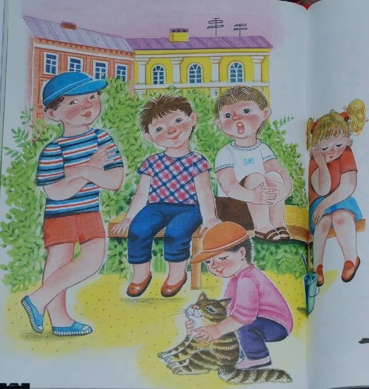 Стихотворение михалкова дело было вечером. Сергей михалков &quot;а что у вас?&quot;. михалкова дело было вечером. дело было вечером иллюстрации. а что у вас иллюстрации.