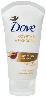 Данный крем