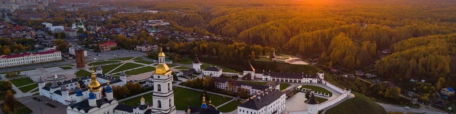 Тобольск работа и. Тобольский кремль вечером. тобольск иртыш смотровая.