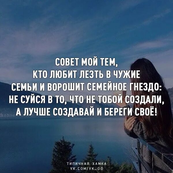 Большинство из них живут чужого ума производный. Больше всего в людях раздражает отсутствие простоты егэ. Большинство из них живут чужого ума производный. Обобщённо-личные предложения в пословицах и афоризмах. Большинство из них живут от чужого ума.