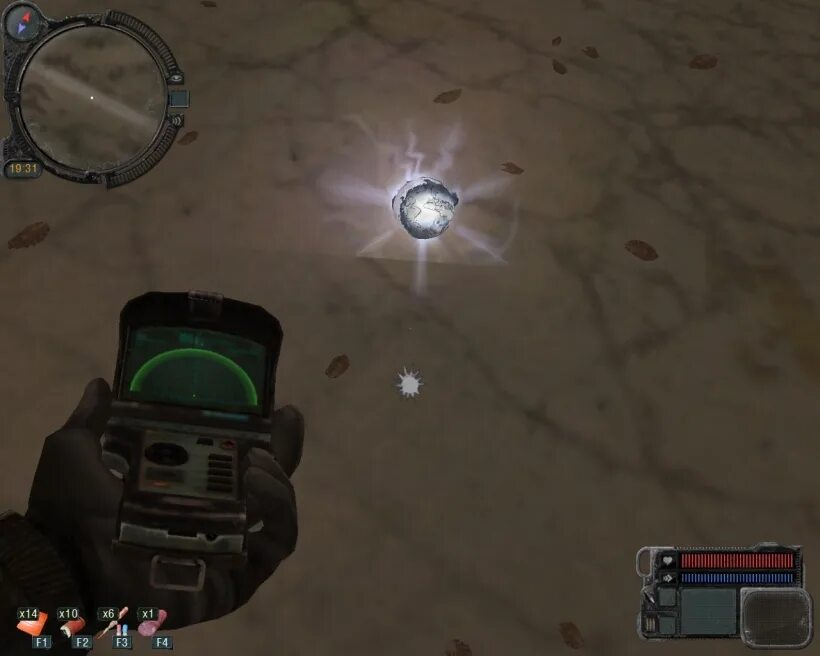 Найти артефакт в аномалии. Найти артефакт в аномалии. Найти артефакт в аномалии. Маркус сталкер пространственная аномалия. Пространственная аномалия fov 75.