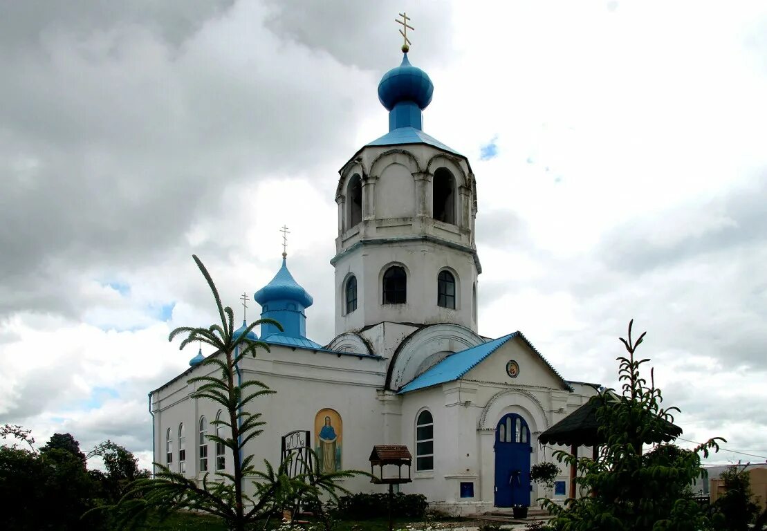 Новопокровское тульская