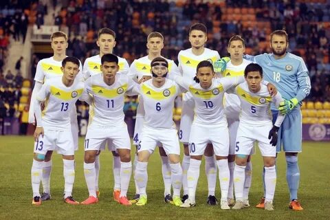 Форма сборной казахстана