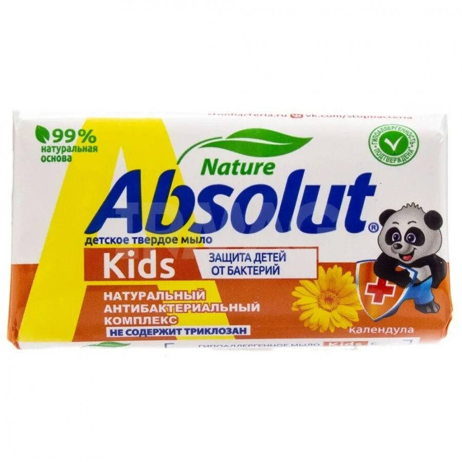 Мыло Absolut антибактериальное 90гр. Мыло твердое антибактериальное детское "Absolut" Kids календула 90г 6063. Мыло Абсолют 90 гр. Мыло туалетное антибактериальное 90 г Absolut. Absolute t