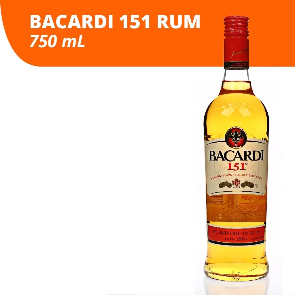 Бакарди 151. Ром бакарди 75 градусов. Ром бакарди 0.25. Ром бакарди ванильный. Бакарди градусы