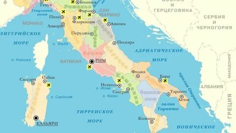 Моря омывающие италию на карте. Моря омывающие италию на карте