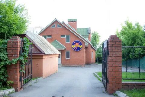 Отель скорпион тула