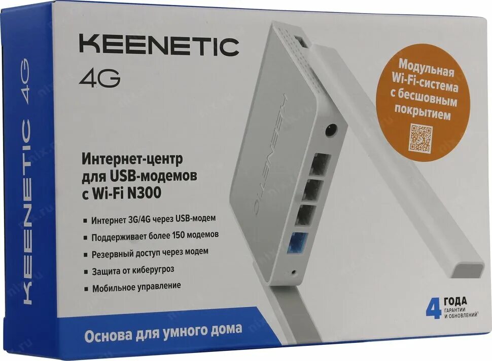 Keenetic 4g n300. Роутер Keenetic 4g KN-1211. Keenetic 4g KN-1212. Роутер Keenetic 4g 1210. Keenetic Runner 4g.
