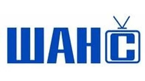 Шанс киров