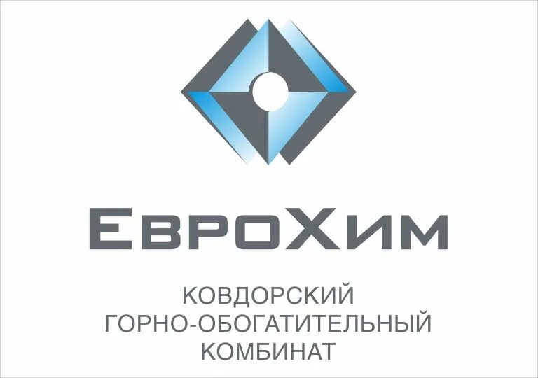 Ритм еврохим приложение. Ковдорский гок логотип. еврохим северо-запад логотип. логотип еврохим ковдор. фосфорит северо запад еврохим.