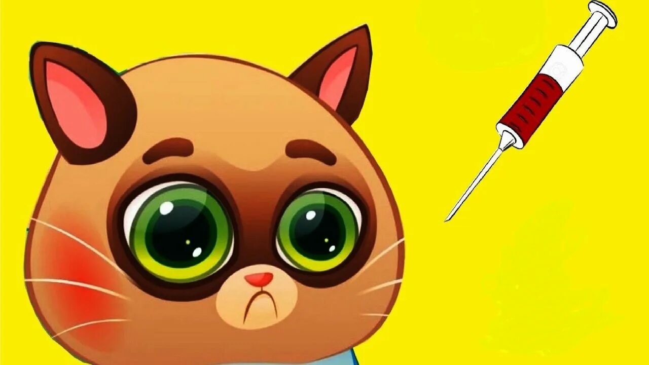 Bubbu 1