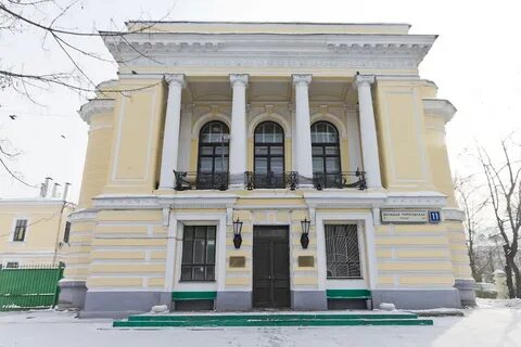 Нии поле