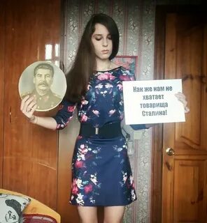 Долбоебка